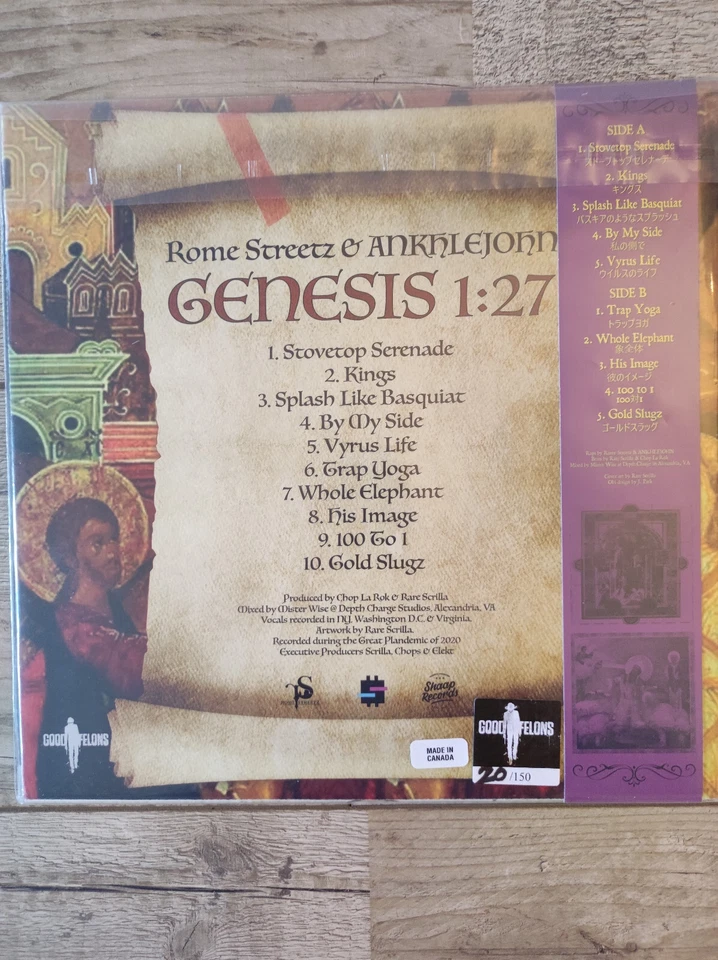 Rome Streetz, Ankhlejohn - Genesis 1:27 Vinyl LP Limited Neu mit OBI - Bild 2 von 2
