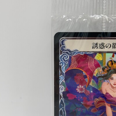 [FAB]ヌゥ Nuu Marvel Young JP FAB]ヌゥ Nuu Marvel Young JP公式 ストア