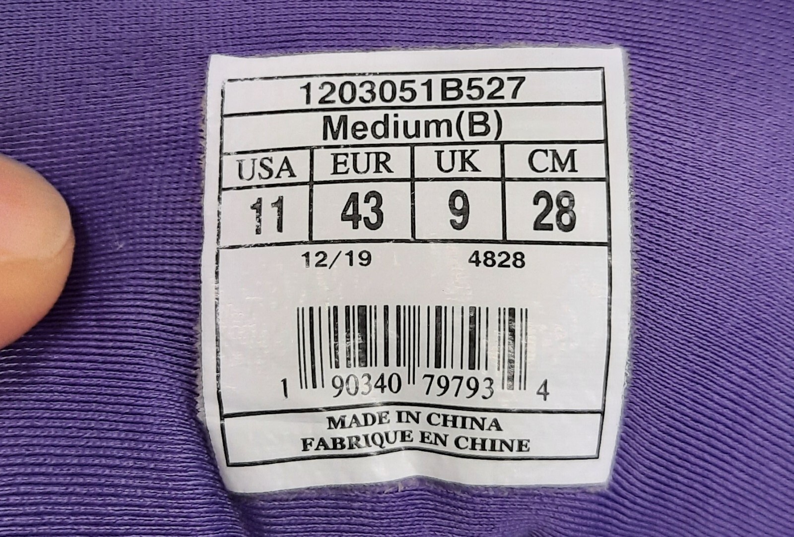 Brooks Ghost 12 Unity Together Purple Tie Dye Athleti… Gem