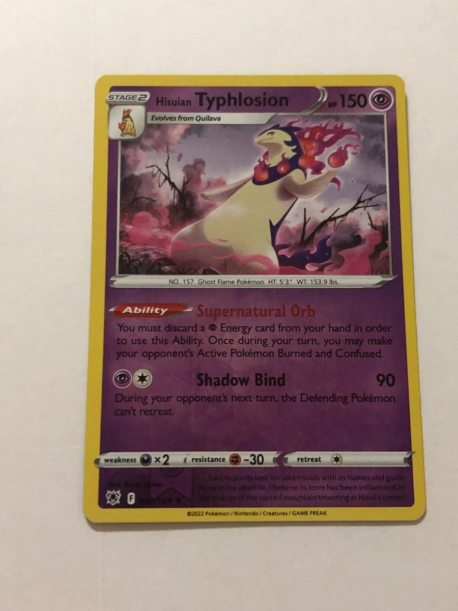 yugioh cards spellbook A866 YUGIOH SPELL CARD SPELLBOOK OF KNOWLEDGE SDCH-EN023