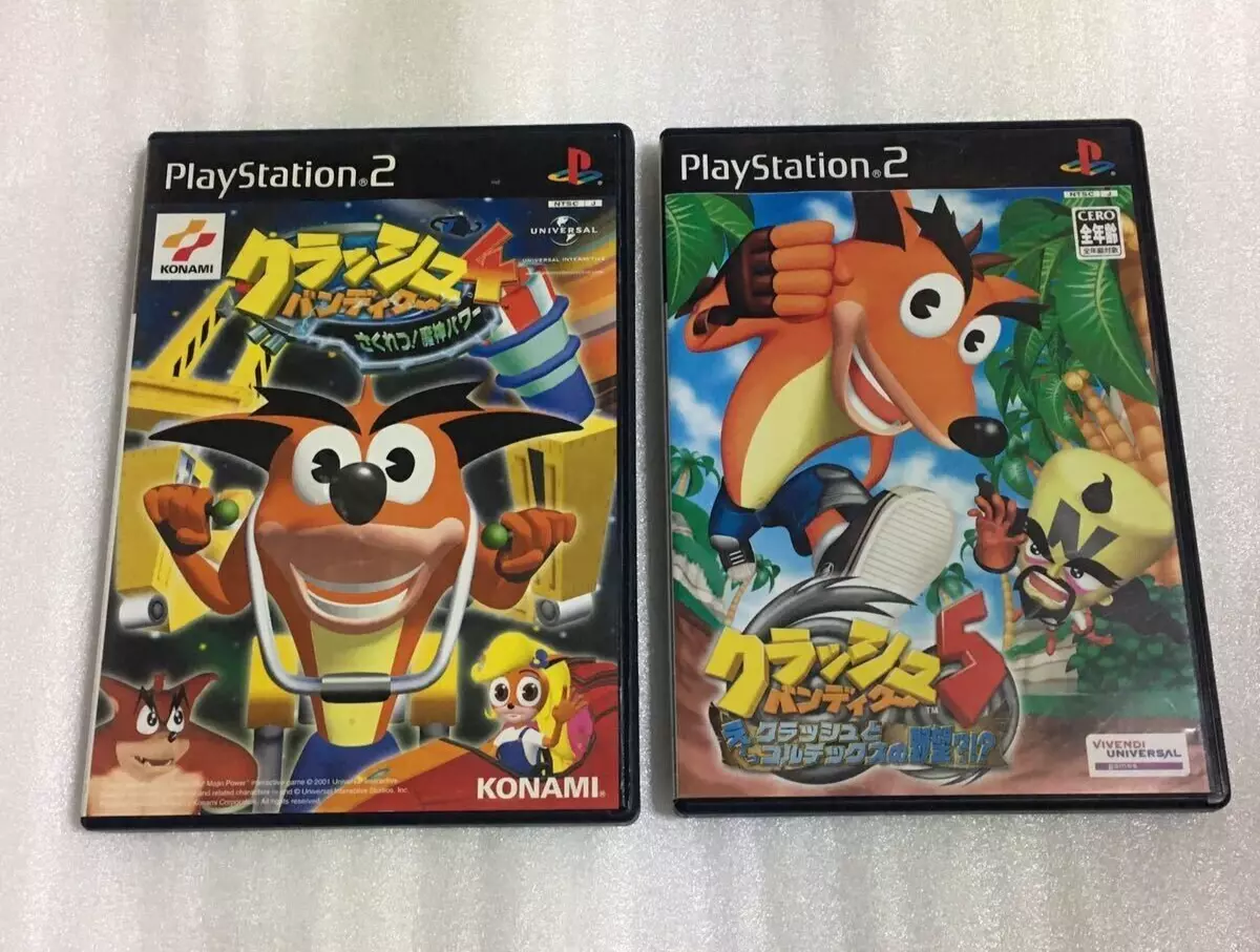 Sony PlayStation 2 Crash Bandicoot Action Pack Video Games for