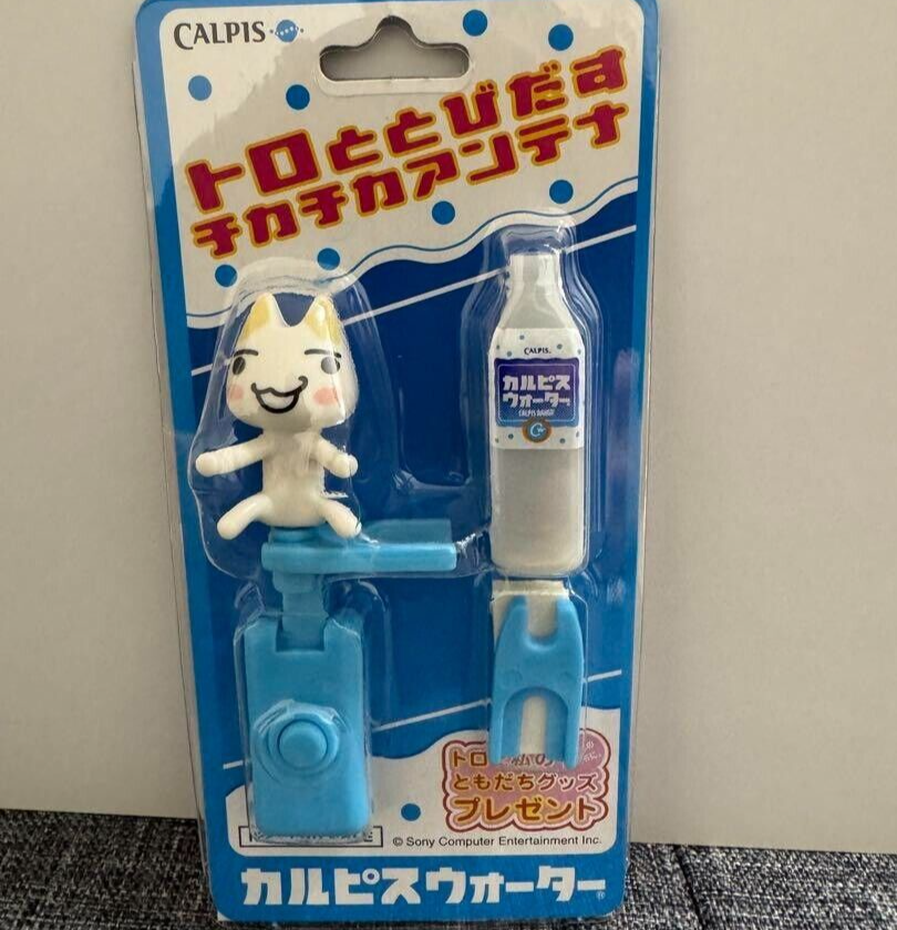 Doko Demo Issyo × CALPICO Toro Inoue Mini Figure Ltd Novelty Japan