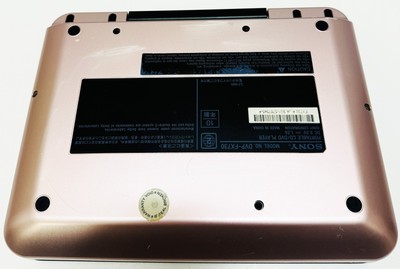 Sony DVP-FX730 Portable DVD Player 7