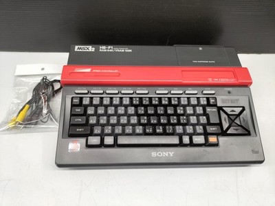 SONY MSX2 HB-F1 三国志等ゲーム付き Sony HB-F1 MSX2 Personal Computer Console Hit Bit Retro Japan JP