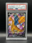 PSA 10 GEM MINT Pokemon Black Star Promo Charizard V SWSH050