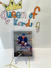 2024-25 UD STAR ROOKIES MAXIM TSYPLAKOV AU RC # 21