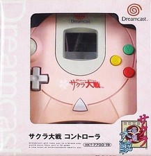 Used Dreamcast Hard Sakura Wars Controller