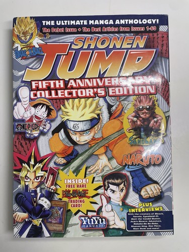 Shonen Jump Fifth Anniversary Collectors Edition Hardcover
