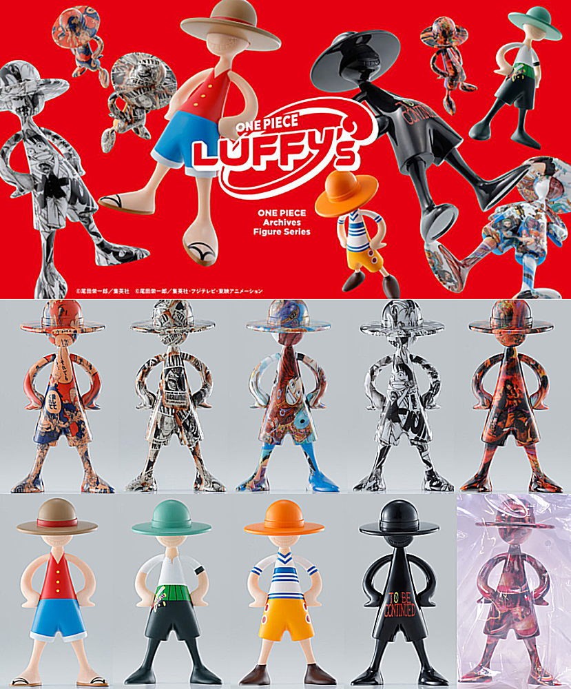 One Piece LUFFY's Adventure Memories Vol.1 [Set of 10] Bandai