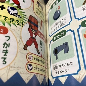 DC Dreamcast Power Stone Power Stone Obi and postcard included