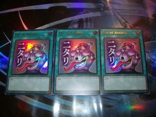 3x Pot of Avarice 1st Edition Ultra Rare RA05-EN114 Yu-Gi-Oh!