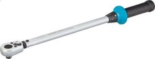 Drehmomentwerkzeuge HAZET 5122-3CT