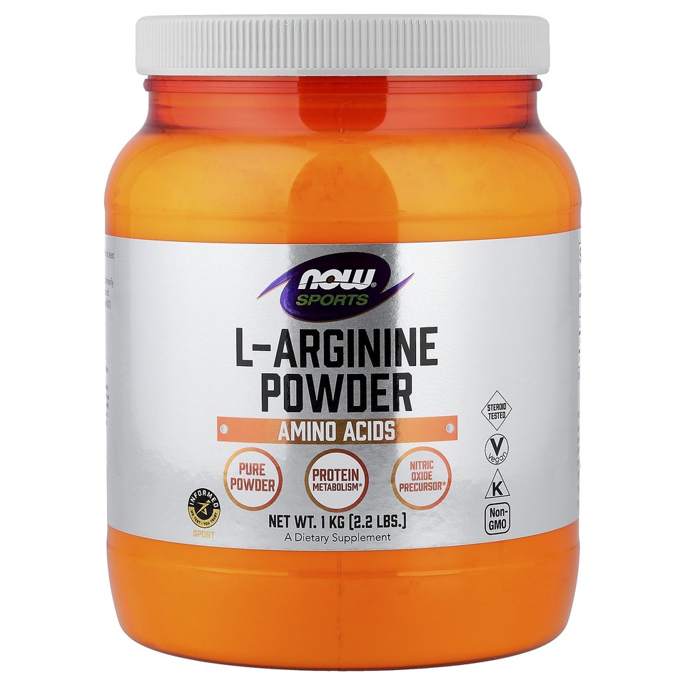 Now Foods Sports L-Arginine Powder 1 kg 2 2 lbs GMP Quality Assured