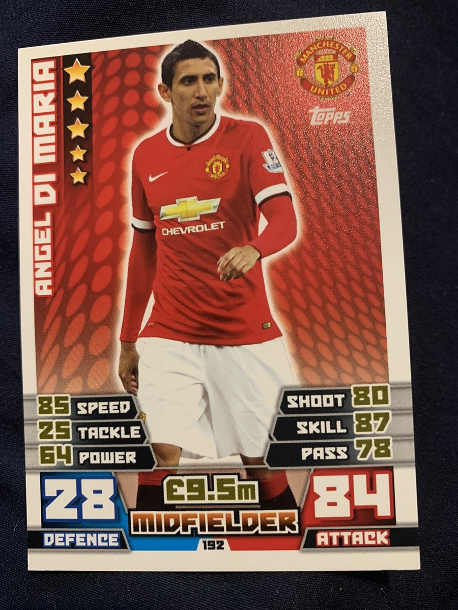 マンチェスターユナイテッド DI MARIA プレミアリーグ】マンチェスター・ユナイテッドのディ・マリア