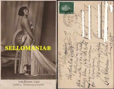 POSTKARTE DEUTSCHLAND LOTTE BLUMANN LIPSKI LIEDER STIMMUNGSSÄNGERIN  CC05735 DE