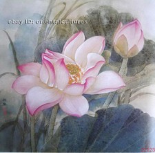 Chinese 100 real natural silk thread,su hand embroidery kits:lotus flower 8"