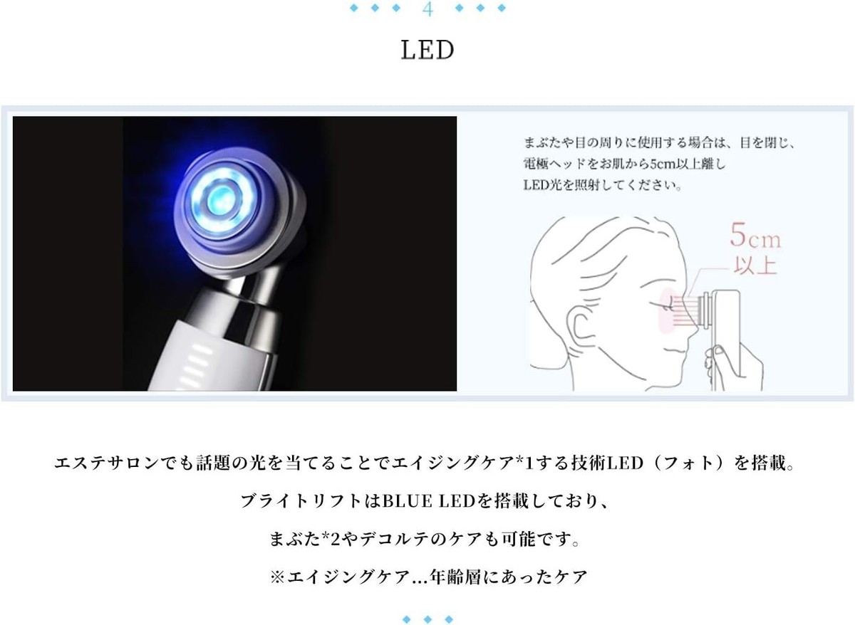 YA−MAN HRF40S SILVER YA-MAN RF Facial Equipment Bright Lift HRF-40S from Japan | eBay