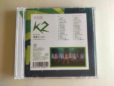 AKB48 Team K 2nd Stage Seishun Grils [2CD] -- please read full