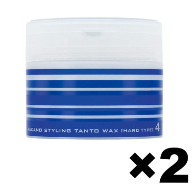 NAKANO Styling TANTO N WAX 4 Hard Type 2Pack Set 90g Made in Japan