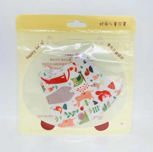 Kids Cloth Protective Face Mask Reusable Animal Plants Flower Angel AU Stock - Picture 12 of 40