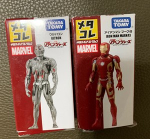 Takaratomy Ultron And Iron Man Mark 43 Mini 3 Die Cast Metakore Figures Rare Ebay