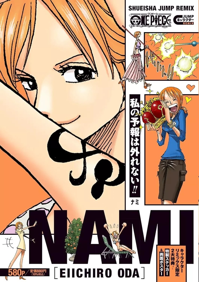 ONE PIECE NAMI Eiichiro Oda Shueisha Jump Remix Book from Japan | eBay