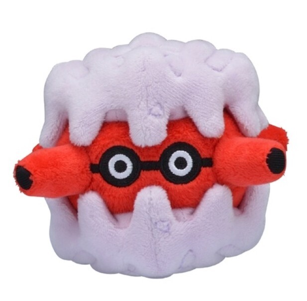 Pokemon Center оригинальный плюшевый покемон в форме сидящей милашки 205 Forretress