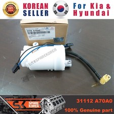 Genuine/OEM 31112A70A0 FILTER-FUEL PUMP for Kia Forte New (Cerato)