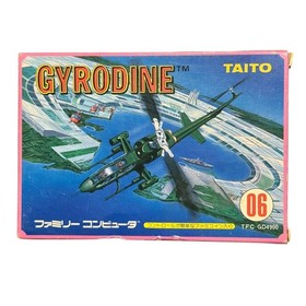 GYRODINE Famicom Retro Game with Box Theory