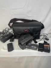 Sony CCD-TRV30 Handycam 12x Zoom Video 8 Camcorder Bundle Tested