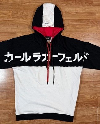 karl lagerfeld hoodie Tokyo Japan men's XXL