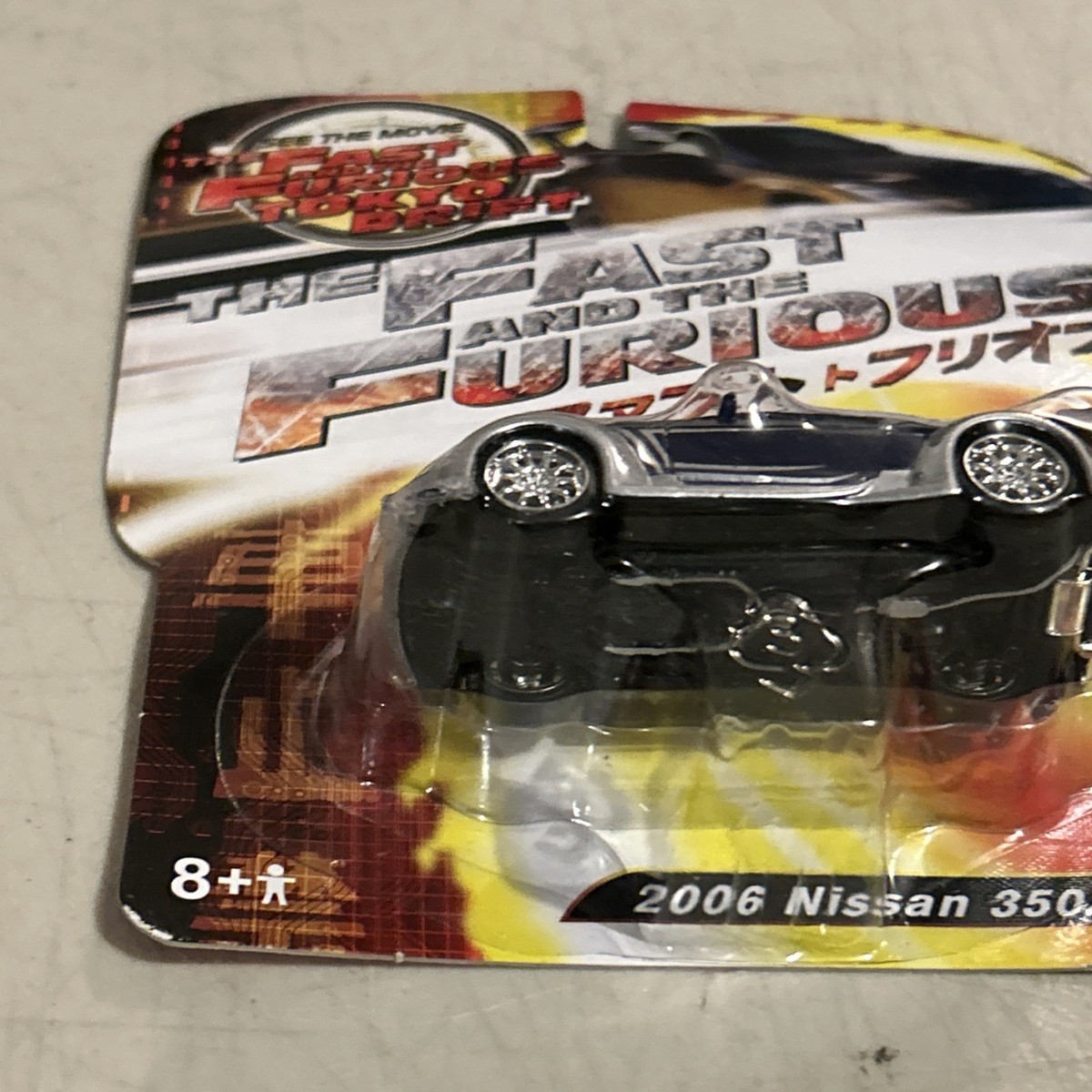 Joyride Fast & Furious Tokyo Drift 2006 Nissan 350z #1 New Series