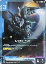 Newtype Rising — Delta Plus — Foil