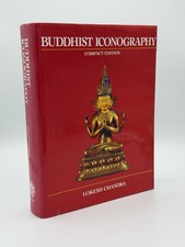Buddhist Iconography | Compact Edition By Lokesh Chandra