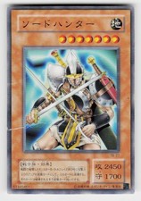 sword hunter yugioh card TB-27 Prices | Japanese Thousand Eyes Bible Vampire Hunter (Secret Rare) -