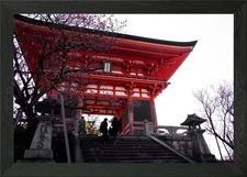 Gate to paradise Framed Wall Art Poster Canvas Print Picture