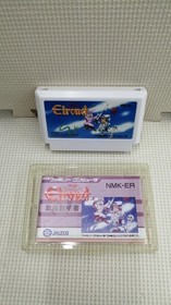 Jaleco Legendary Knight Elrond FC Video Game Cartridge for Family Computer