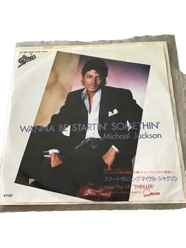 Michael Jackson Wanna Be Startin Something 7” Japan Single B/Instrumental