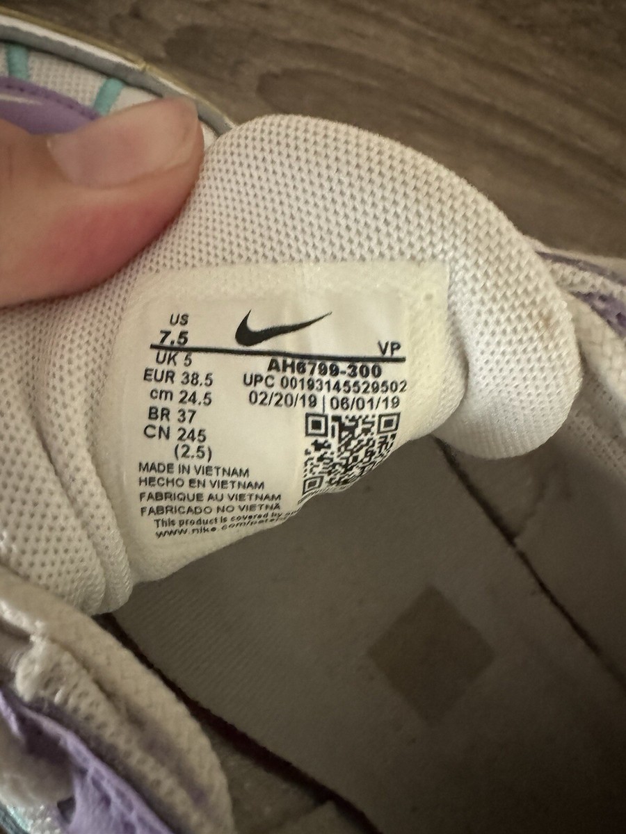 3962　こちらは専用です Nike Air Max 98 Shoes Easter Pastel Yellow Purple White Pink