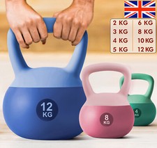 Kettlebell Soft Weight Set Kettlebells Exercise Home Fitness Workout Gym 2-12kg