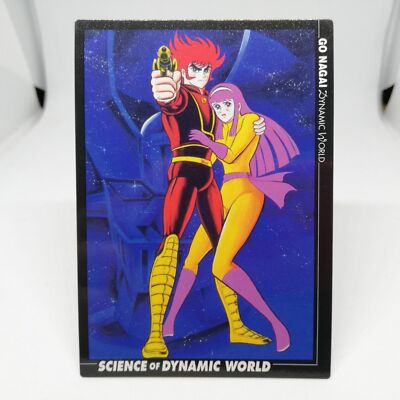 14 Kabuto Koji Sayaka Yumi Mazinger Z Go Nagai Card Dass Masters