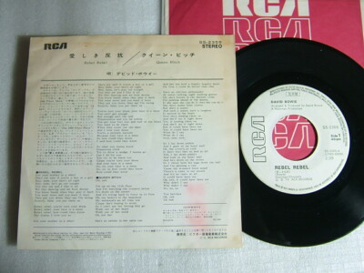 PROMO WHITE LABEL / DAVID BOWIE REBEL REBEL / JAPAN 7INCH ot | eBay