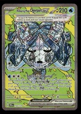 Wellspring Mask Ogerpon ex Holo SV: Prismatic Evolutions 152/131 MP Pokémon TCG on eBay