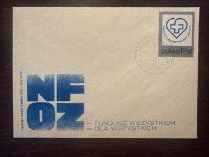 POLAND FDC COVER 1975 YEAR HEALTH PROTECTION INSURANCE MEDICINE STAMPS