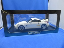 Autoart 1 18 NISSAN FAIRLADY Z Version Nismo Type 380 RS Fairlady Z Nissan Nismo