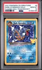 2021 POKEMON CELEBRATIONS #8 DARK GYARADOS-HOLO CLASSIC COLL-TEAM ROCKET PSA 10