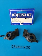Kyosho Knuckle Arms (2) Big Brute Big Boss Hi Rider Double Dare BB-31 RC