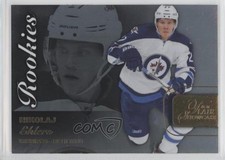 2015-16 Upper Deck Fleer Showcase Flair Row 0 Rookies Nikolaj Ehlers #41 2xy
