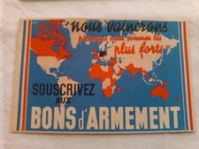Old postcard military propaganda WW2 subscribe vouchers armored aircraft 