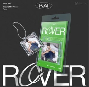 Exo Kai Rover | eBay